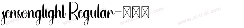 zensonglight Regular字体转换